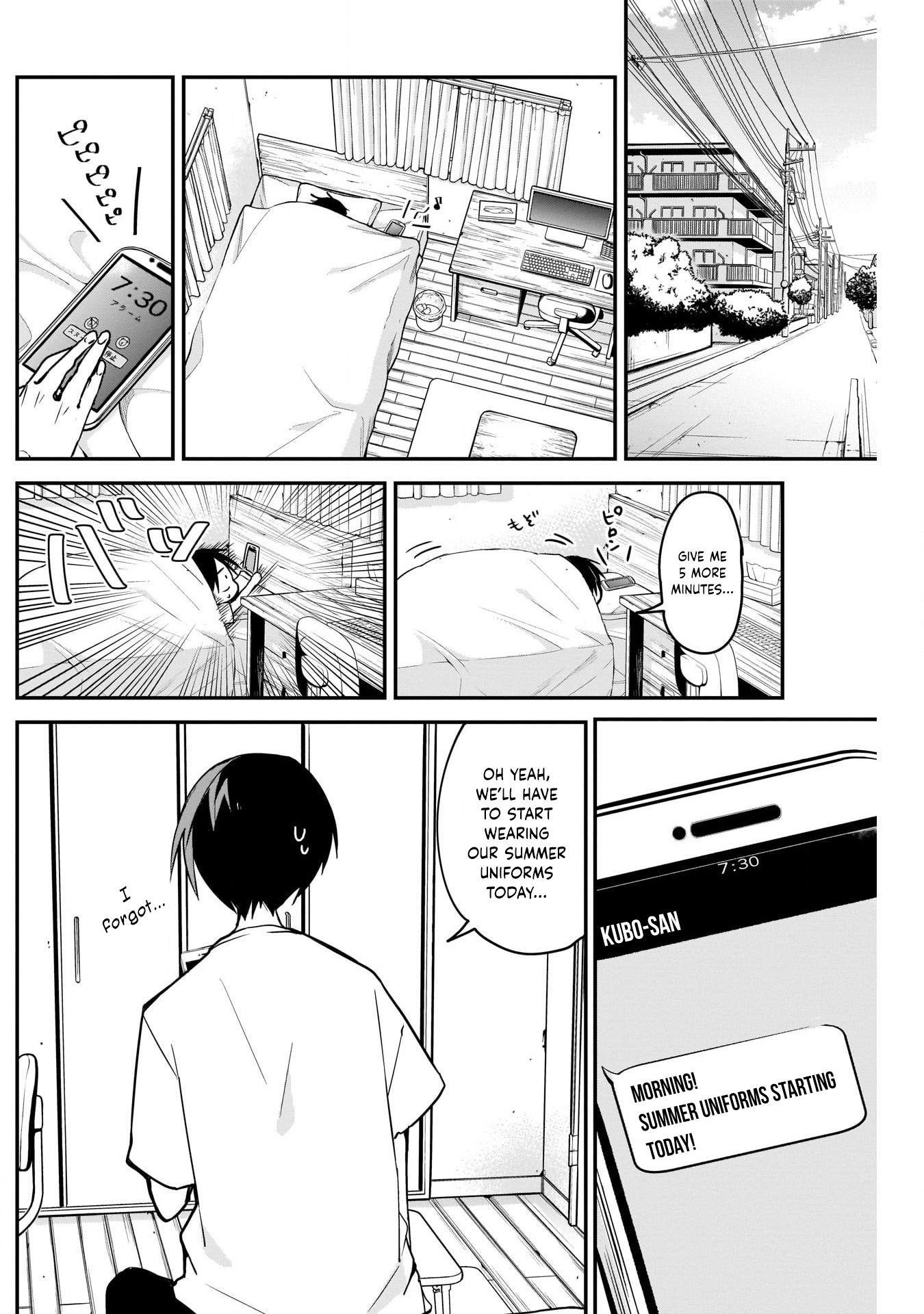 Kubo-san wa Boku (Mobu) wo Yurusanai Chapter 49 - Page 2