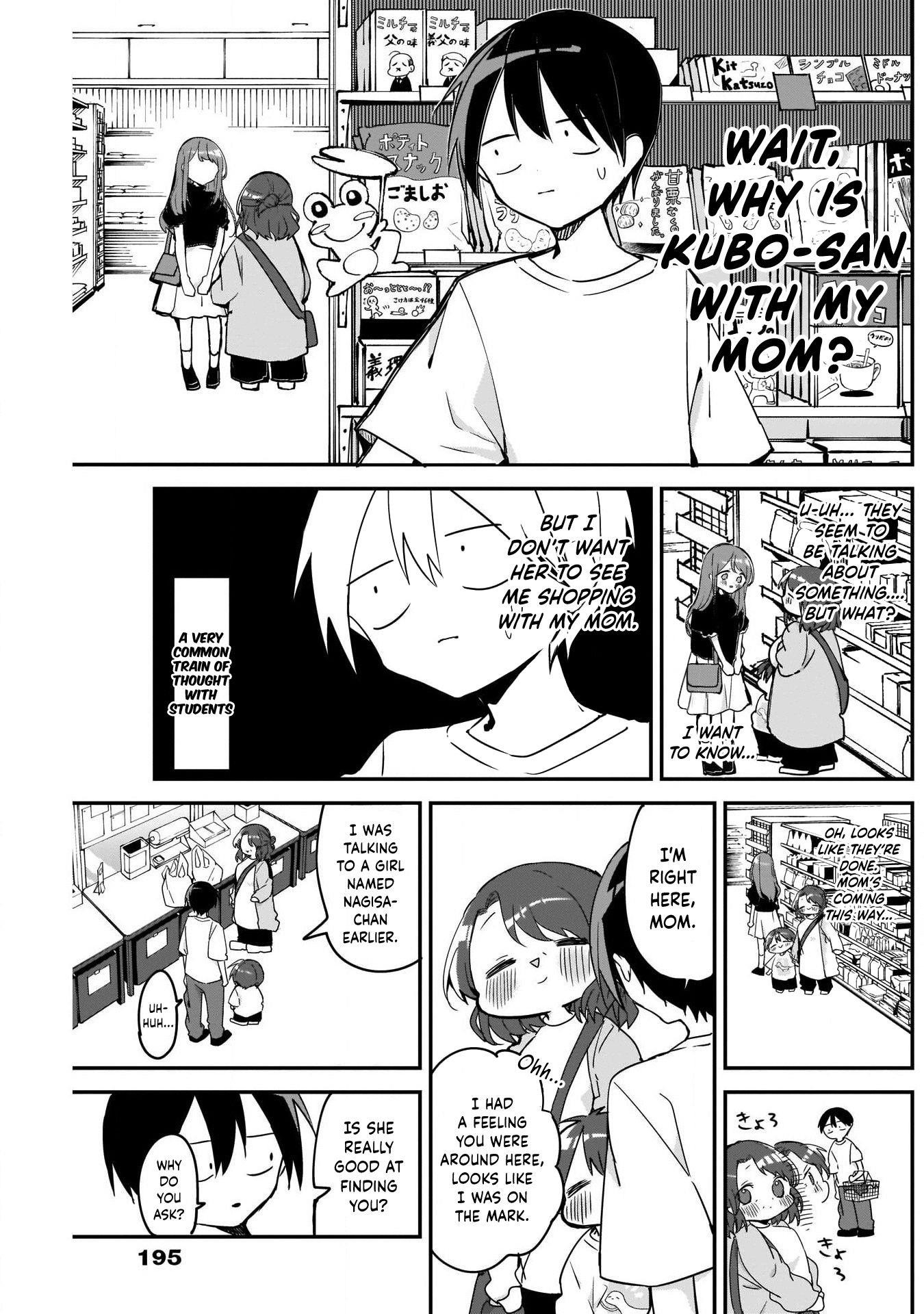 Kubo-san wa Boku (Mobu) wo Yurusanai Chapter 53 - Page 9