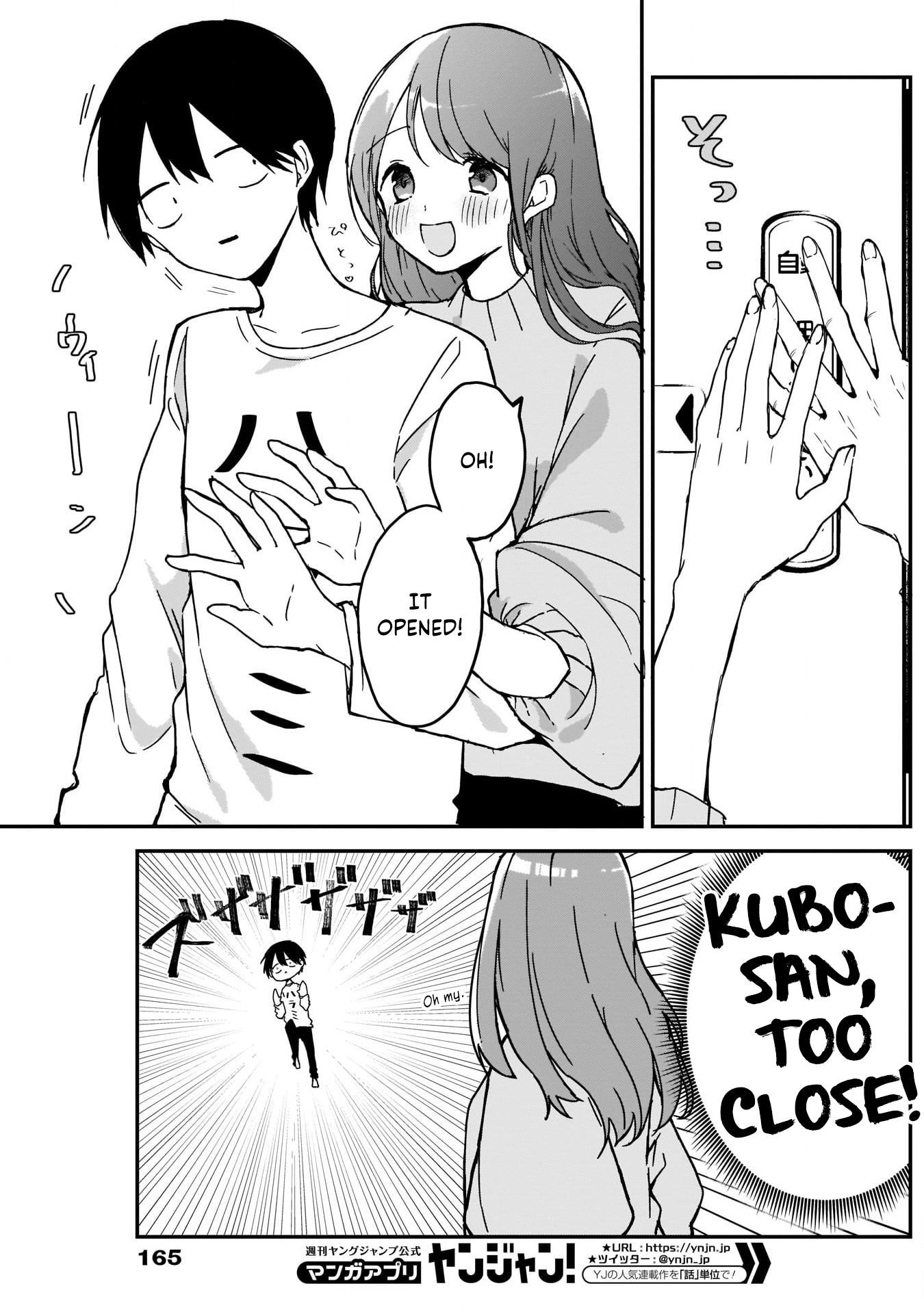 Kubo-san wa Boku (Mobu) wo Yurusanai Chapter 6 - Page 5