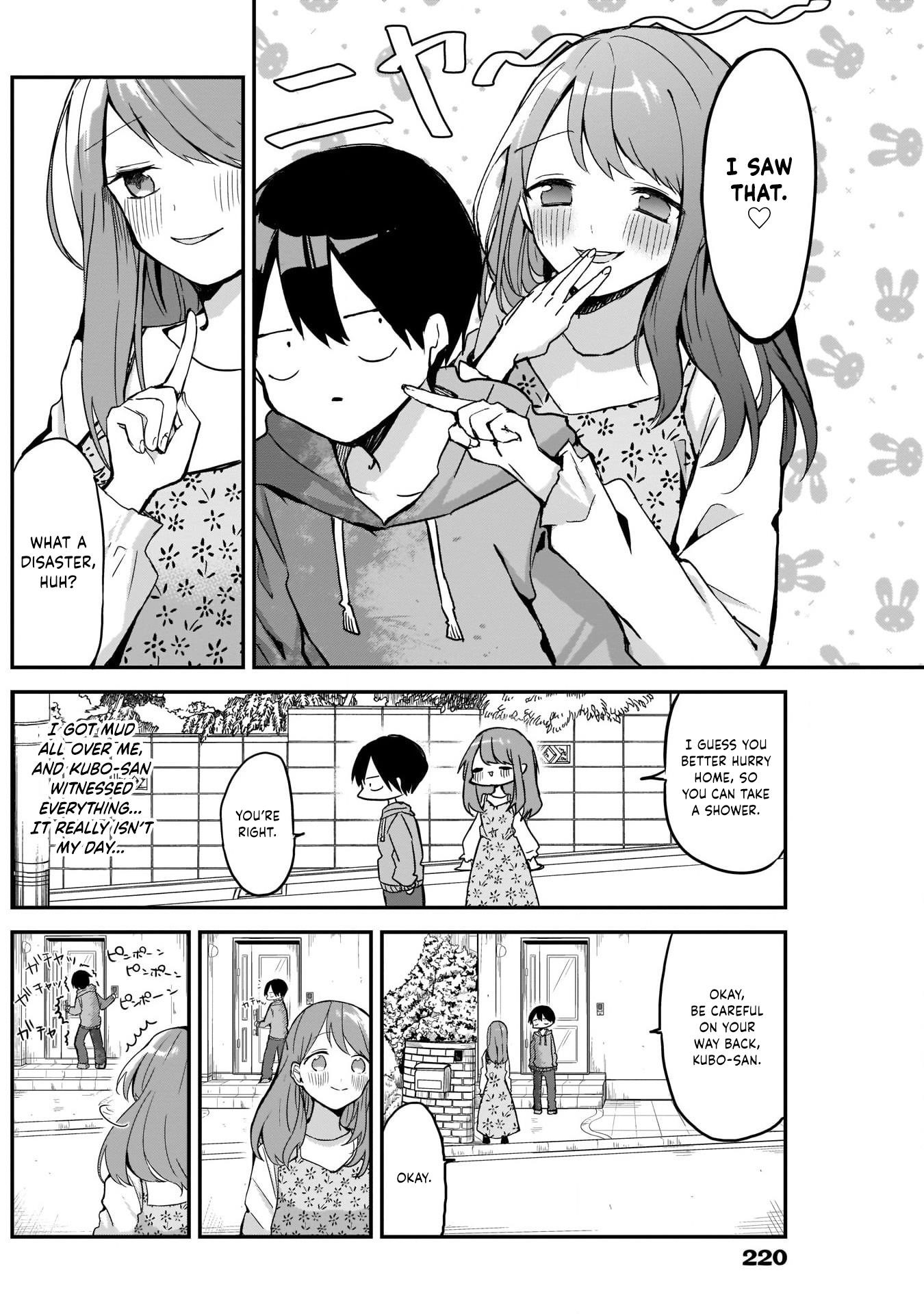 Kubo-san wa Boku (Mobu) wo Yurusanai Chapter 7 - Page 3