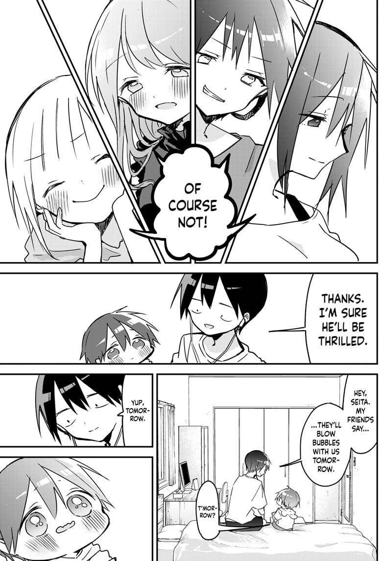 Kubo-san wa Boku (Mobu) wo Yurusanai Chapter 88 - Page 5