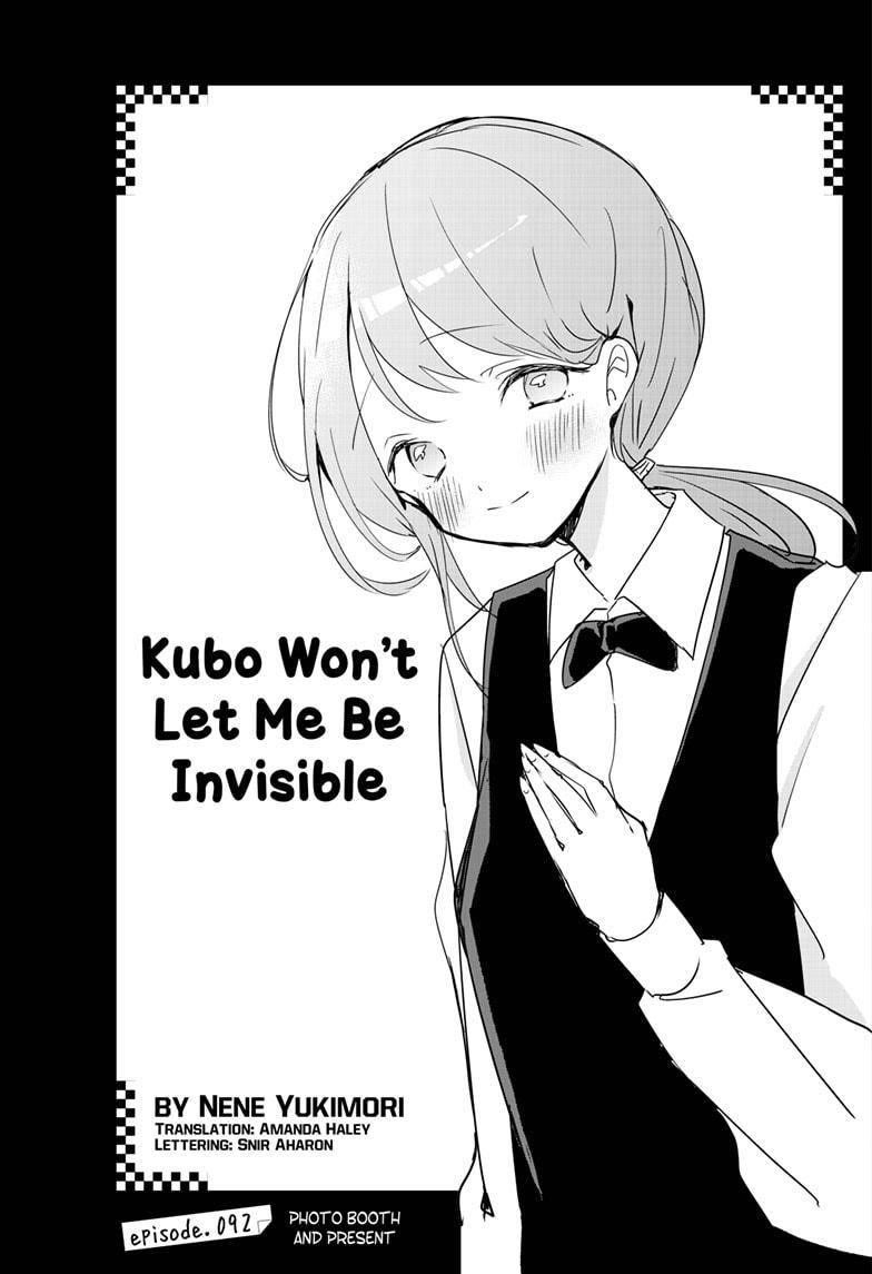 Kubo-san wa Boku (Mobu) wo Yurusanai Chapter 92 - Page 2