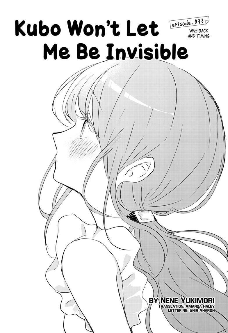 Kubo-san wa Boku (Mobu) wo Yurusanai Chapter 93 - Page 1