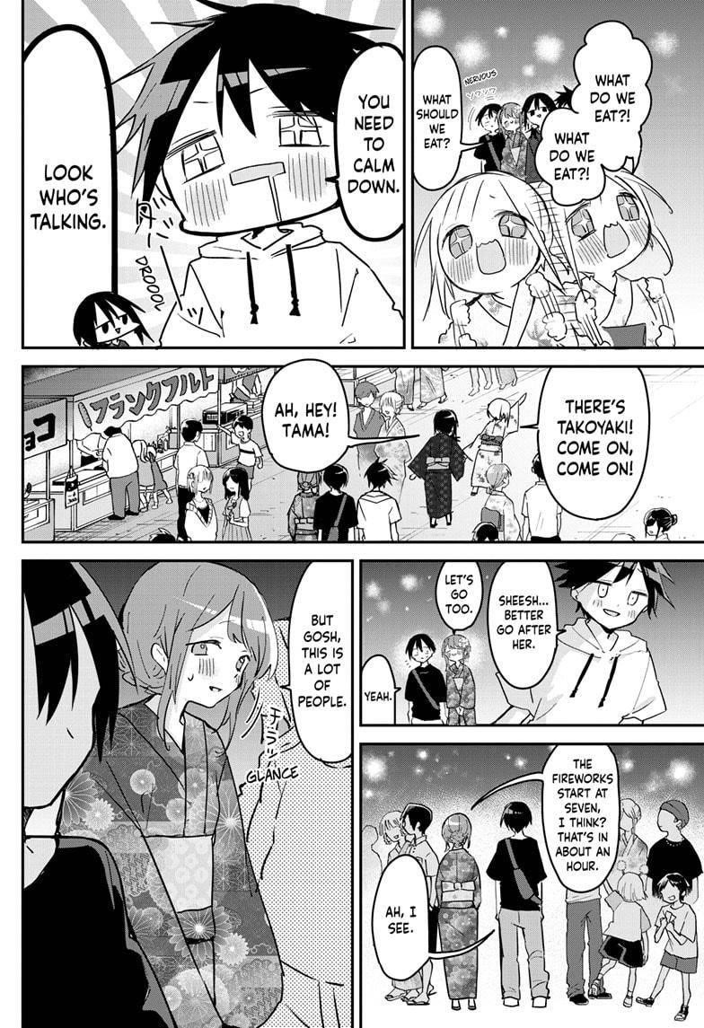 Kubo-san wa Boku (Mobu) wo Yurusanai Chapter 98 - Page 2