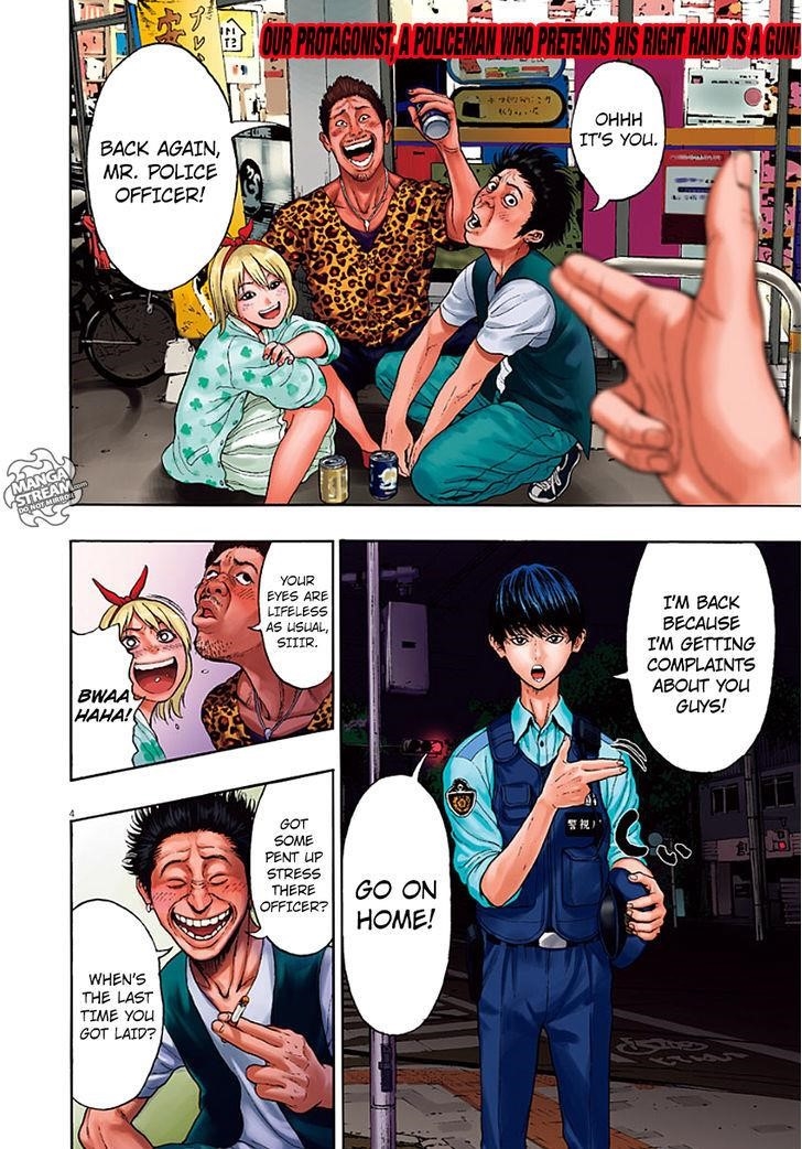 Jagaaaaaan Chapter 1 - Page 3