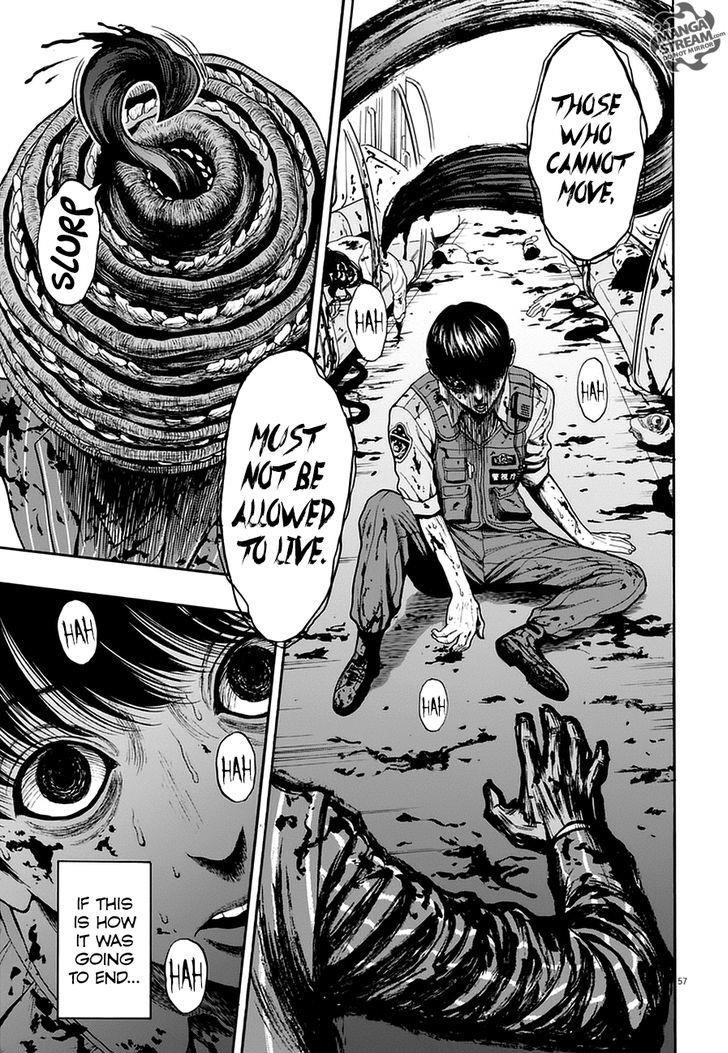 Jagaaaaaan Chapter 1 - Page 55