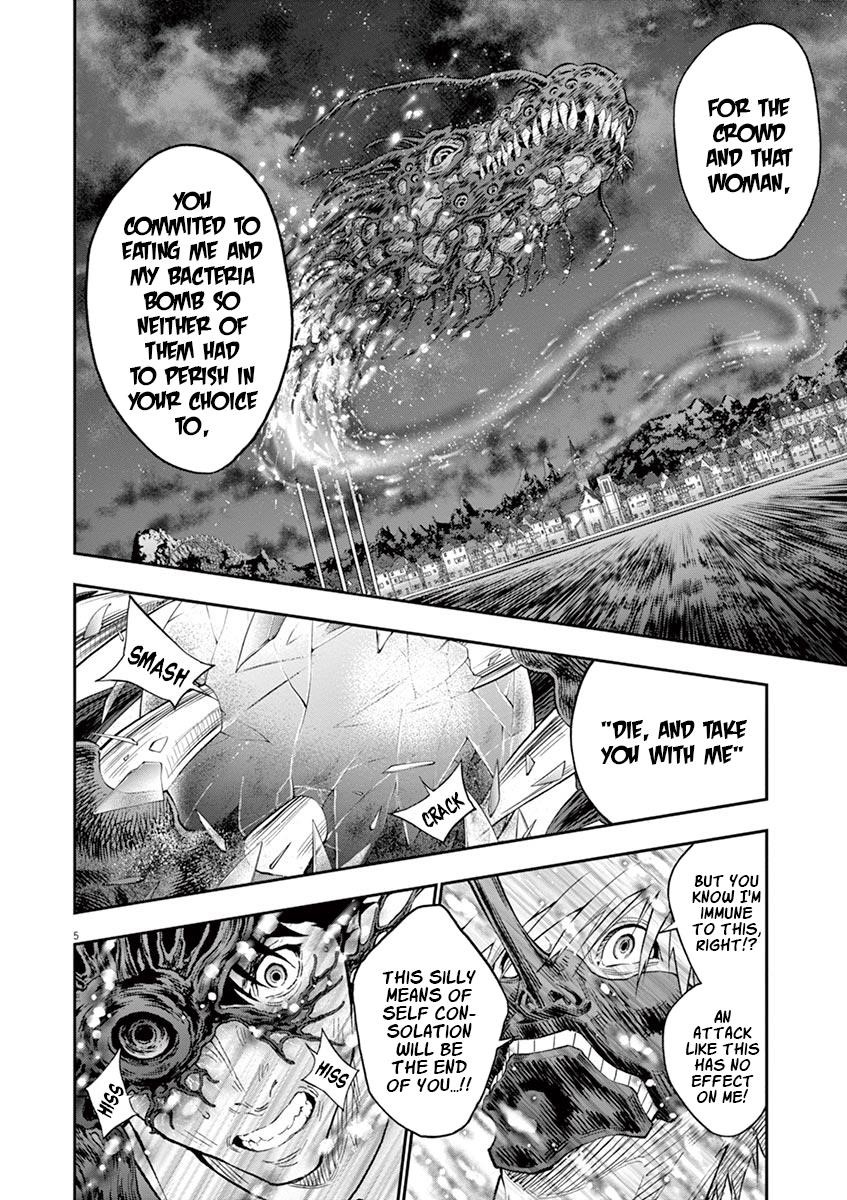 Jagaaaaaan Chapter 100 - Page 6