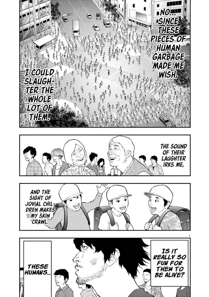 Jagaaaaaan Chapter 104 - Page 7