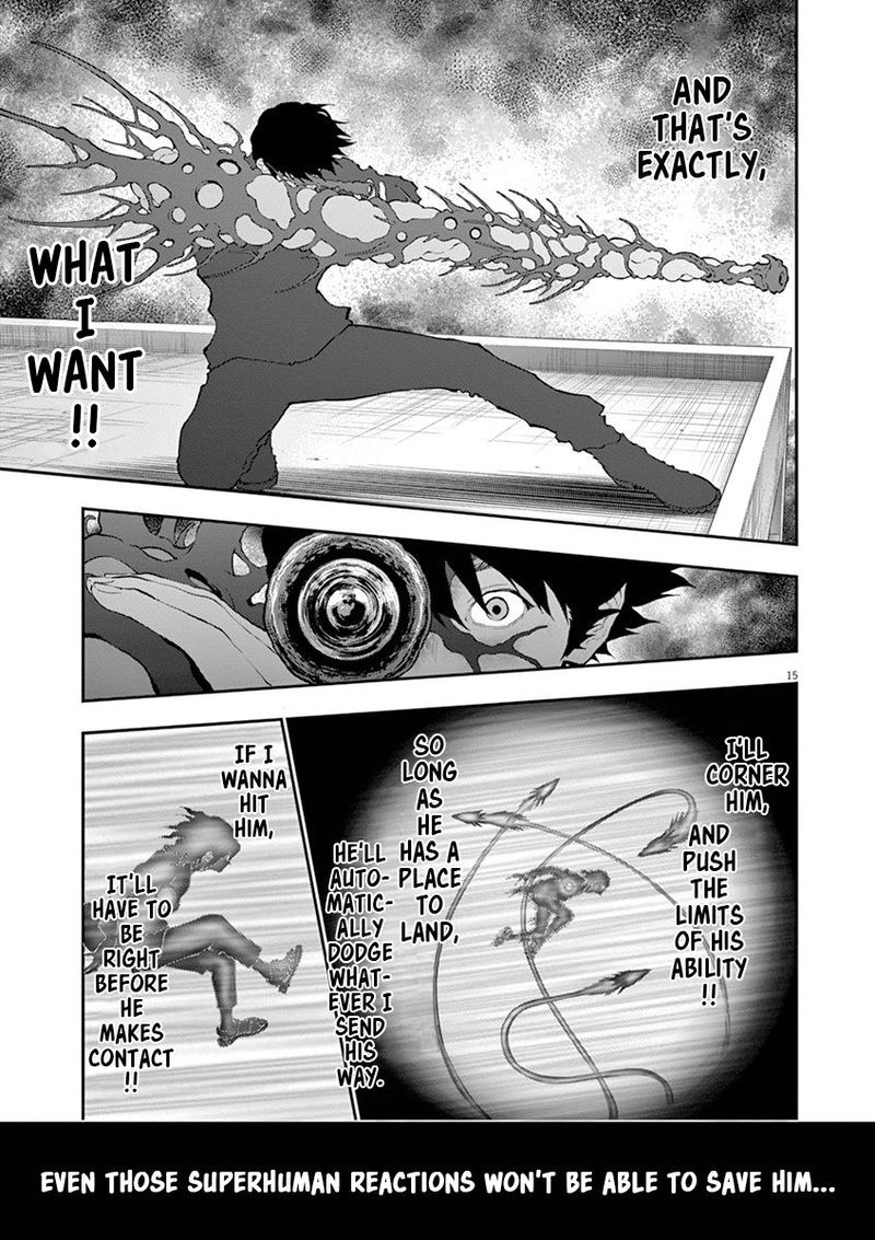 Jagaaaaaan Chapter 106 - Page 14