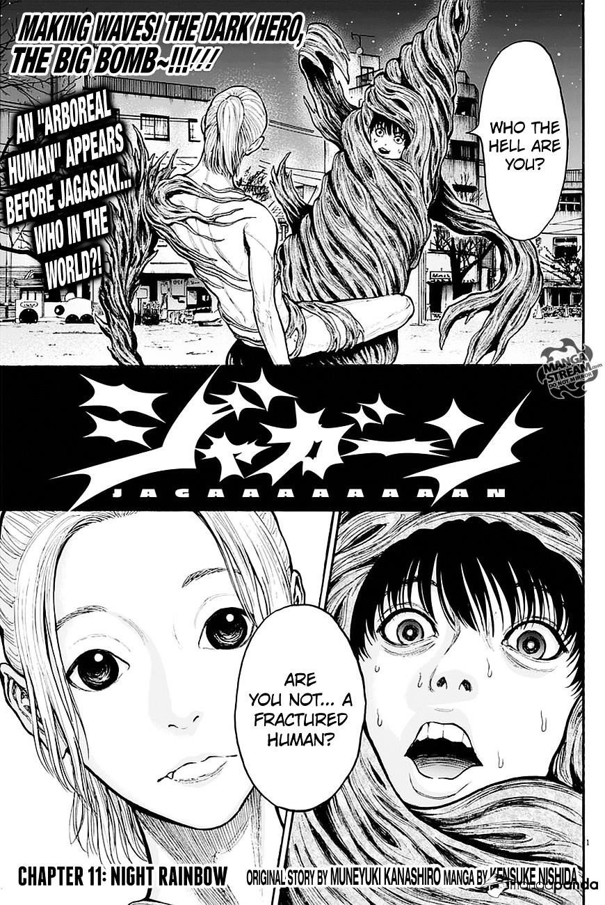 Jagaaaaaan Chapter 11 - Page 1