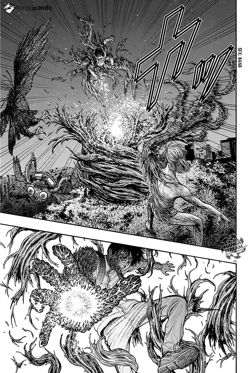 Jagaaaaaan Chapter 11 - Page 15