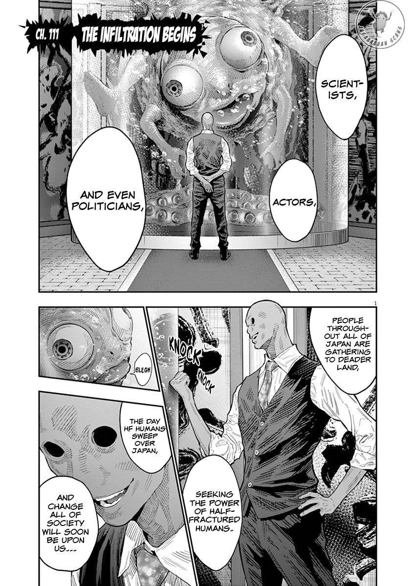 Jagaaaaaan Chapter 111 - Page 1