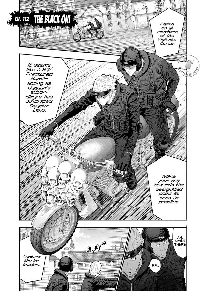 Jagaaaaaan Chapter 112 - Page 1