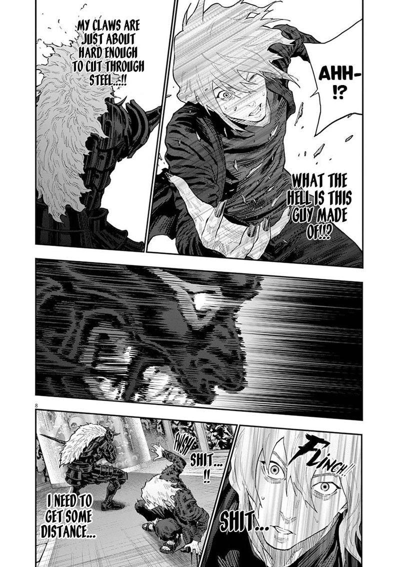 Jagaaaaaan Chapter 113 - Page 7