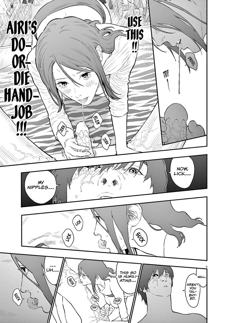 Jagaaaaaan Chapter 118 - Page 8