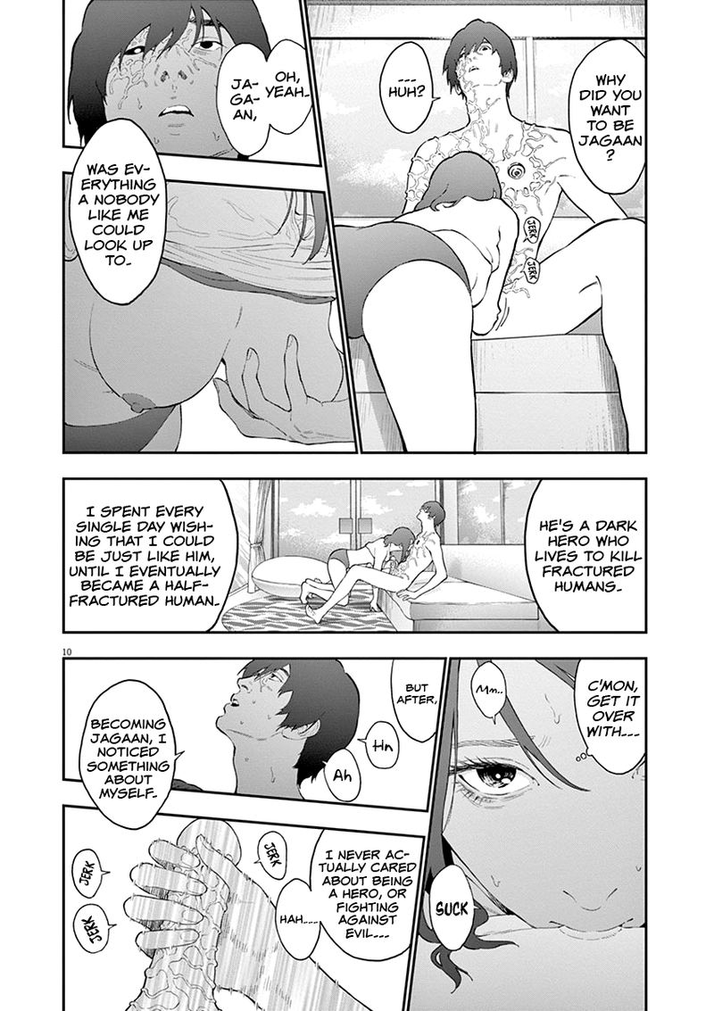 Jagaaaaaan Chapter 118 - Page 9