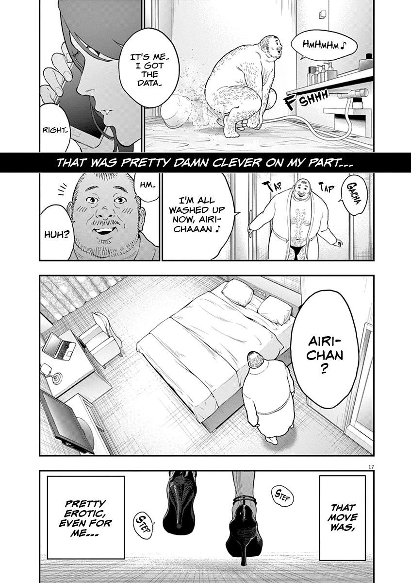Jagaaaaaan Chapter 123 - Page 16
