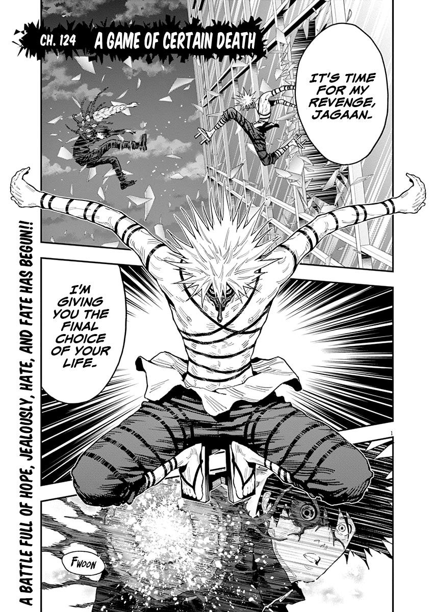 Jagaaaaaan Chapter 124 - Page 1