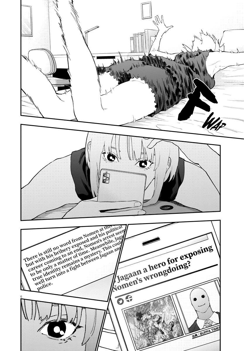 Jagaaaaaan Chapter 127 - Page 6