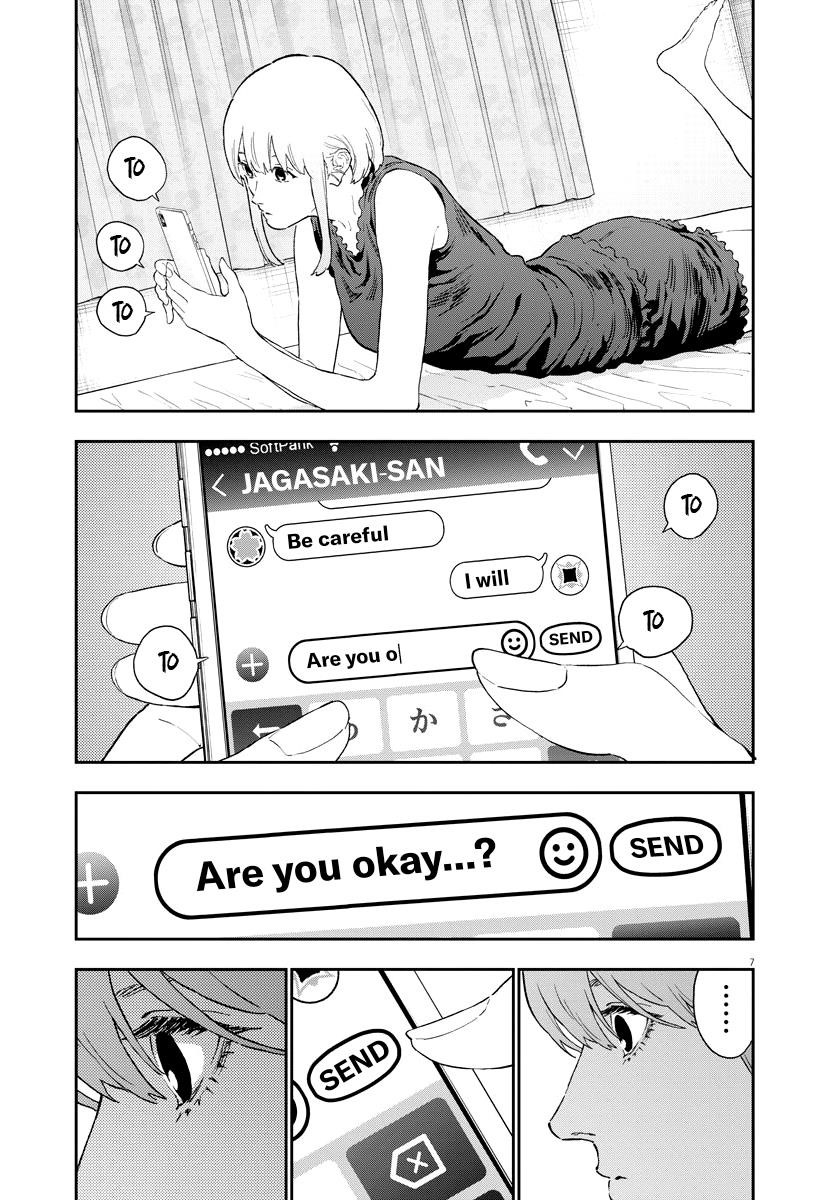 Jagaaaaaan Chapter 127 - Page 7