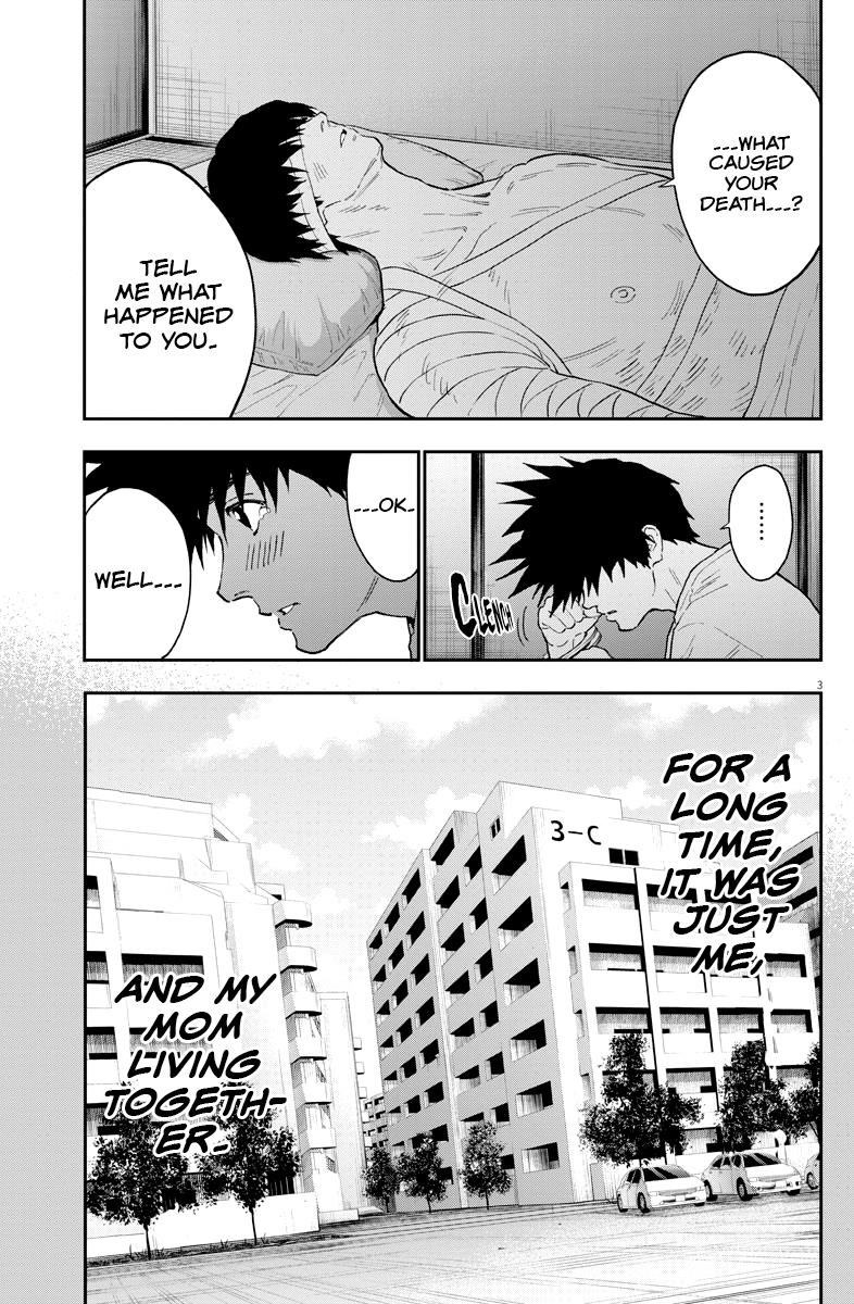 Jagaaaaaan Chapter 128 - Page 3