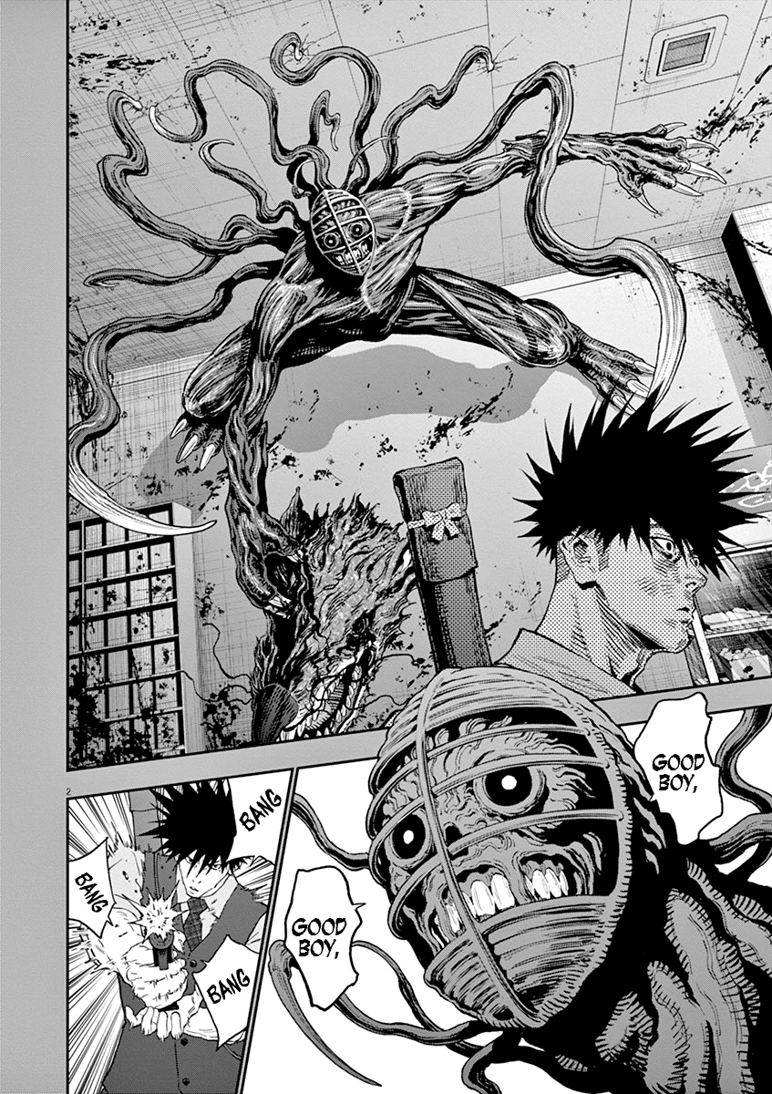 Jagaaaaaan Chapter 129 - Page 2