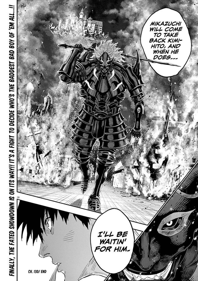 Jagaaaaaan Chapter 130 - Page 16
