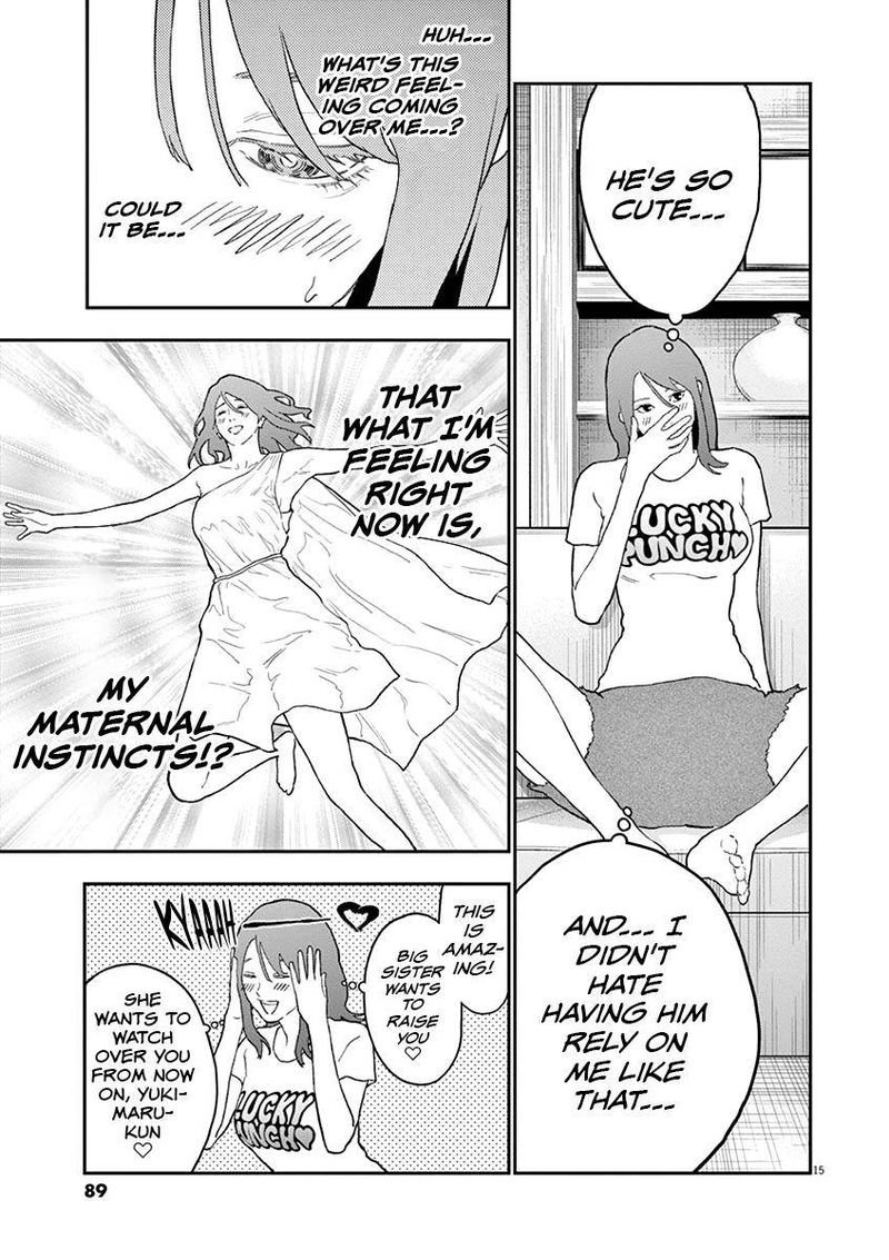 Jagaaaaaan Chapter 131 - Page 15