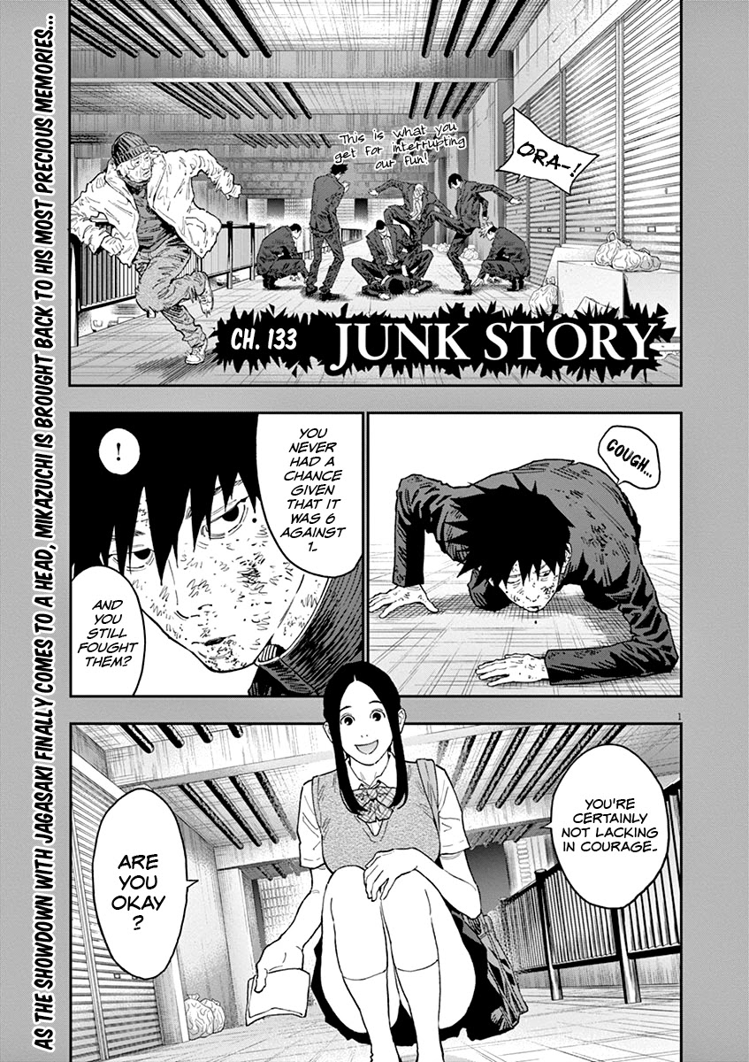 Jagaaaaaan Chapter 133 - Page 1