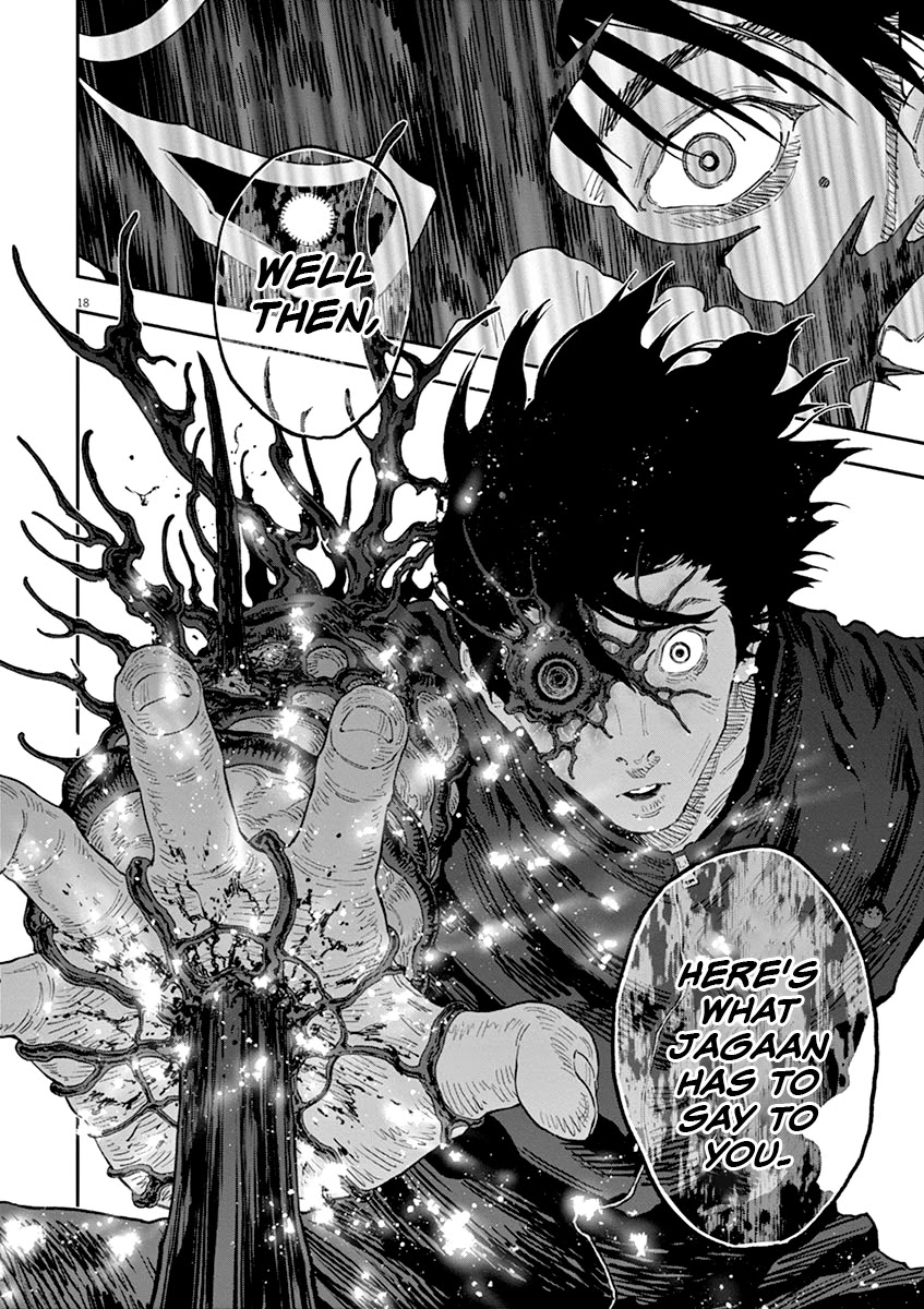 Jagaaaaaan Chapter 133 - Page 17