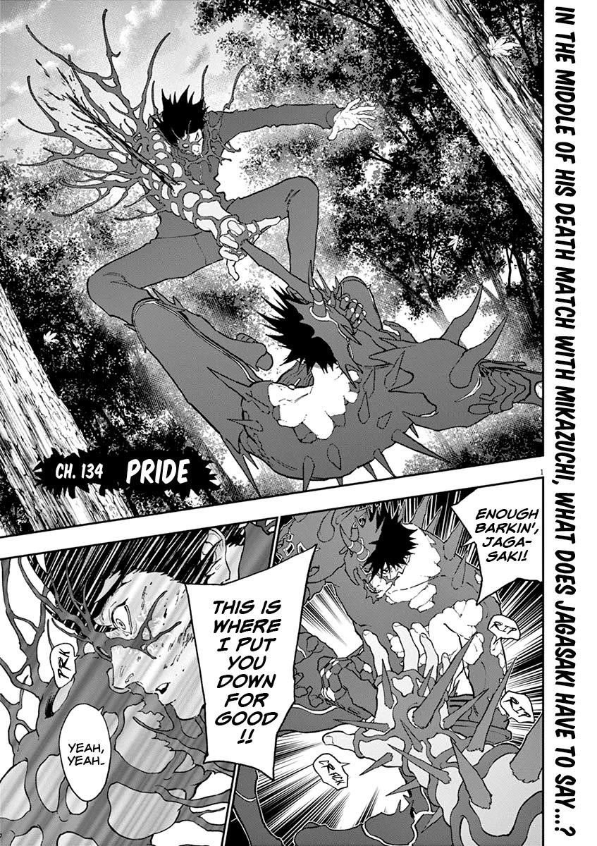 Jagaaaaaan Chapter 134 - Page 1