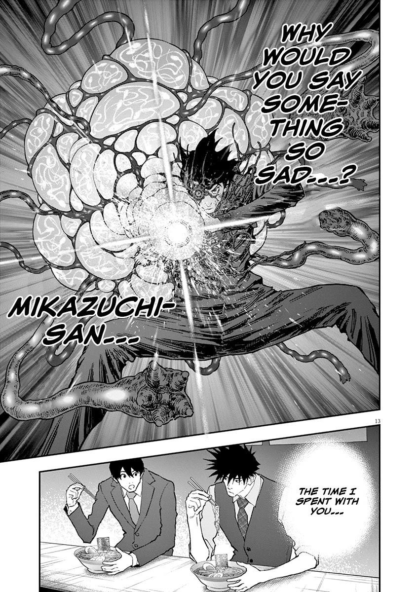 Jagaaaaaan Chapter 134 - Page 13