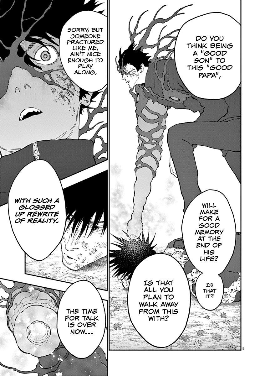 Jagaaaaaan Chapter 135 - Page 5