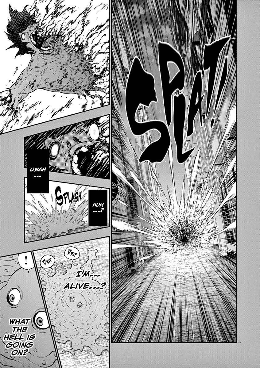 Jagaaaaaan Chapter 136 - Page 12