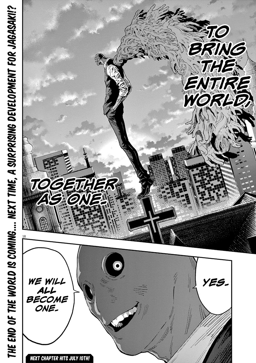Jagaaaaaan Chapter 136 - Page 17