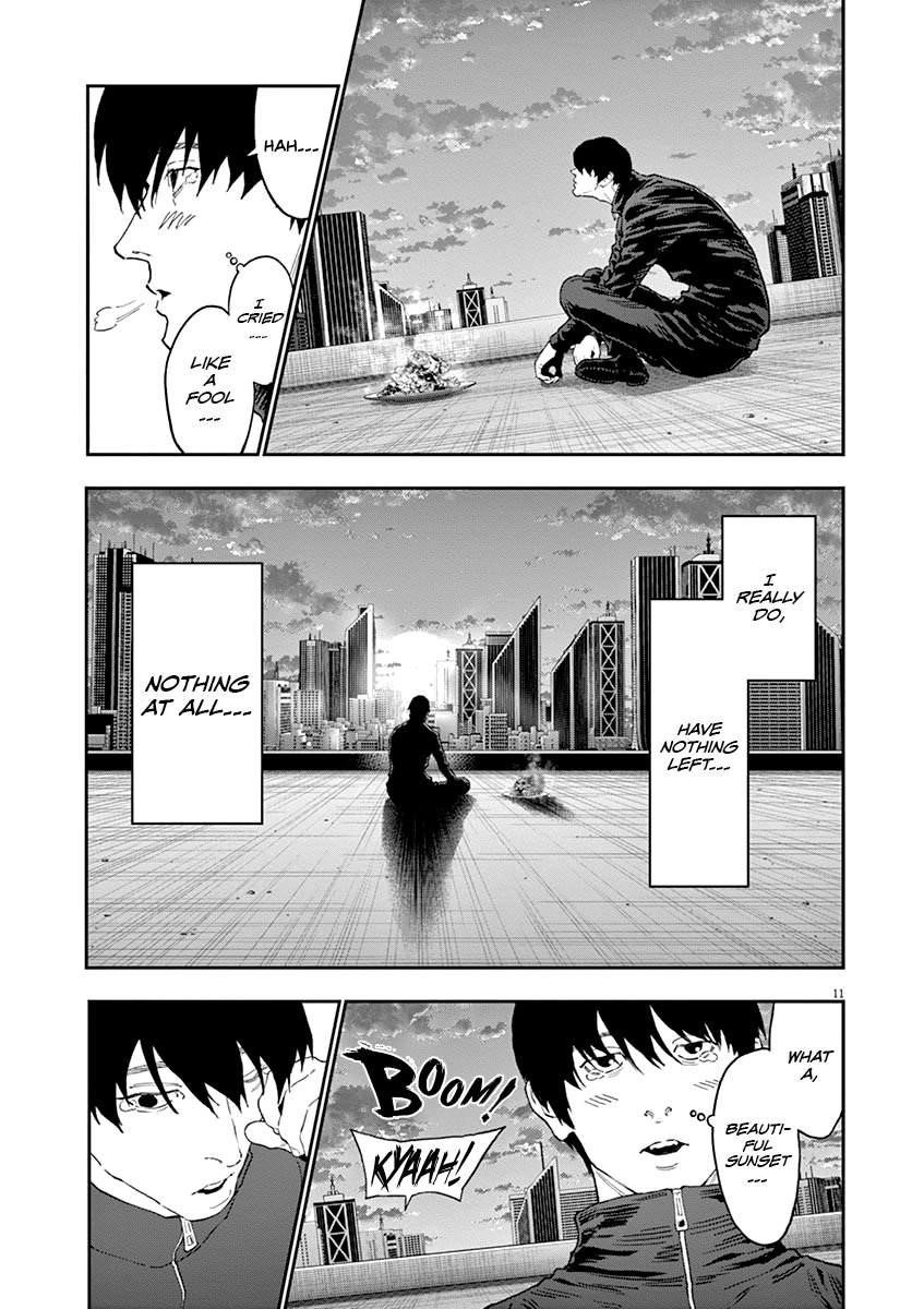 Jagaaaaaan Chapter 138 - Page 11