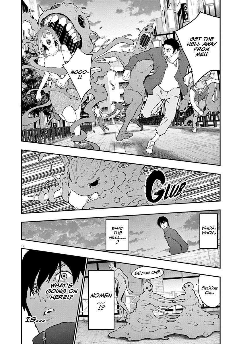 Jagaaaaaan Chapter 138 - Page 12