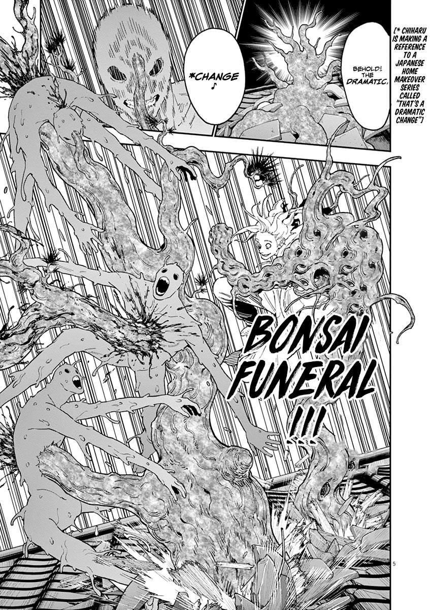 Jagaaaaaan Chapter 138 - Page 5