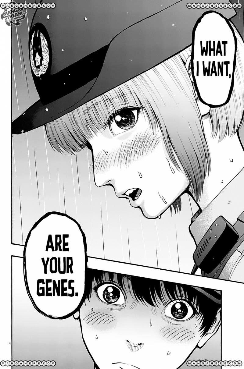 Jagaaaaaan Chapter 14 - Page 4
