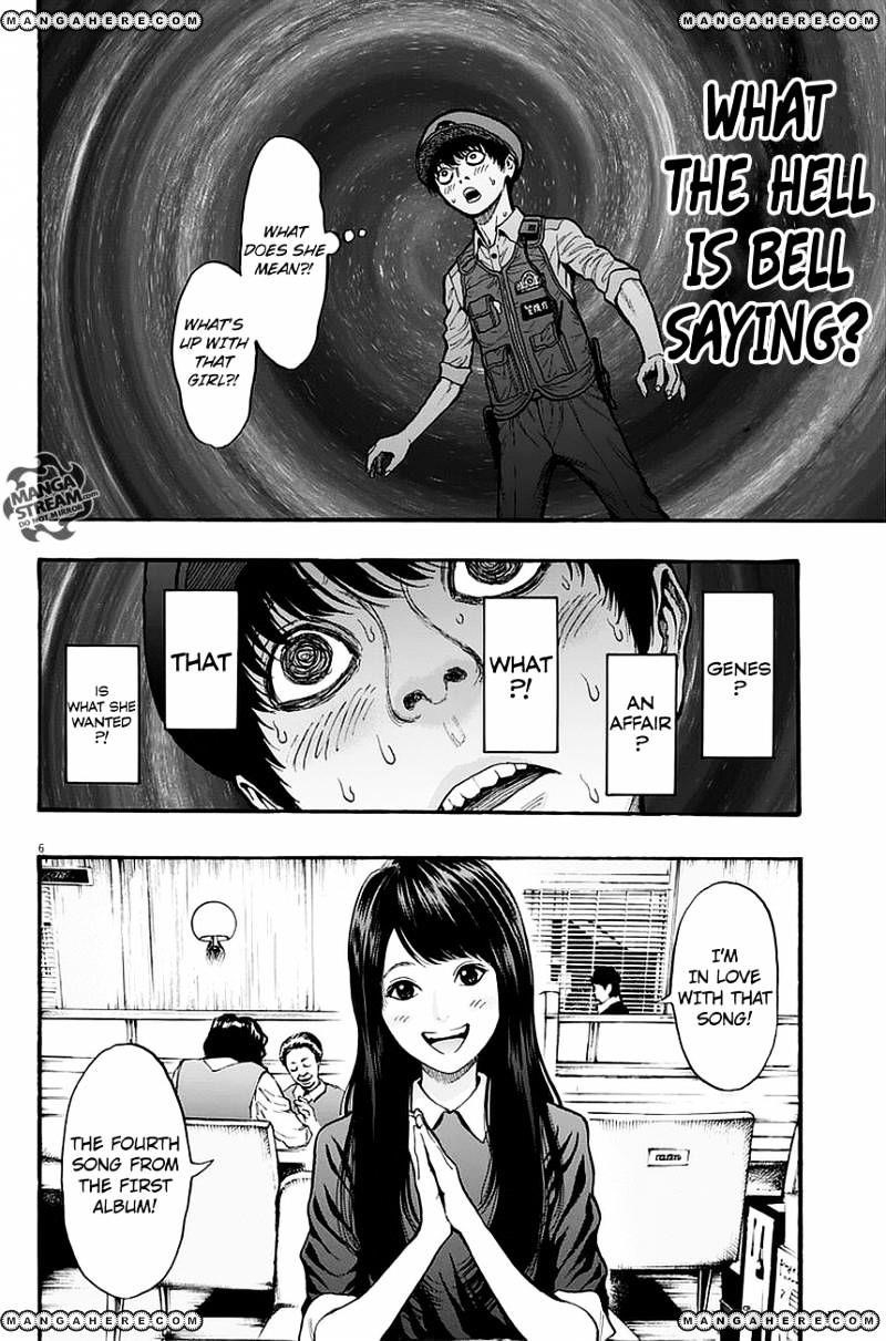 Jagaaaaaan Chapter 14 - Page 6