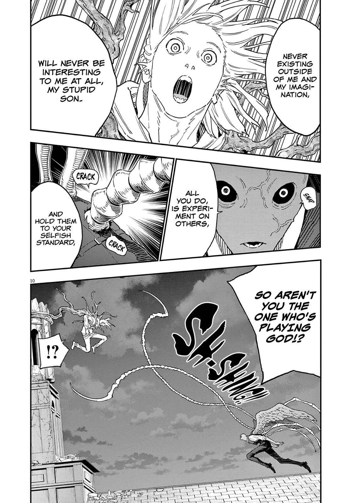 Jagaaaaaan Chapter 140 - Page 12