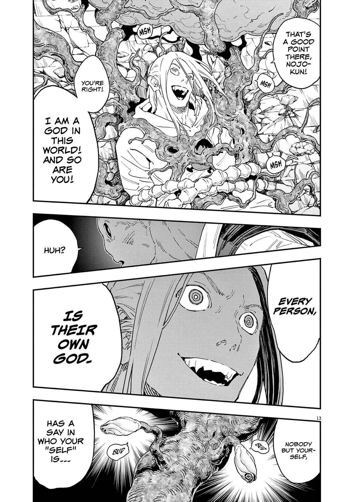 Jagaaaaaan Chapter 140 - Page 15