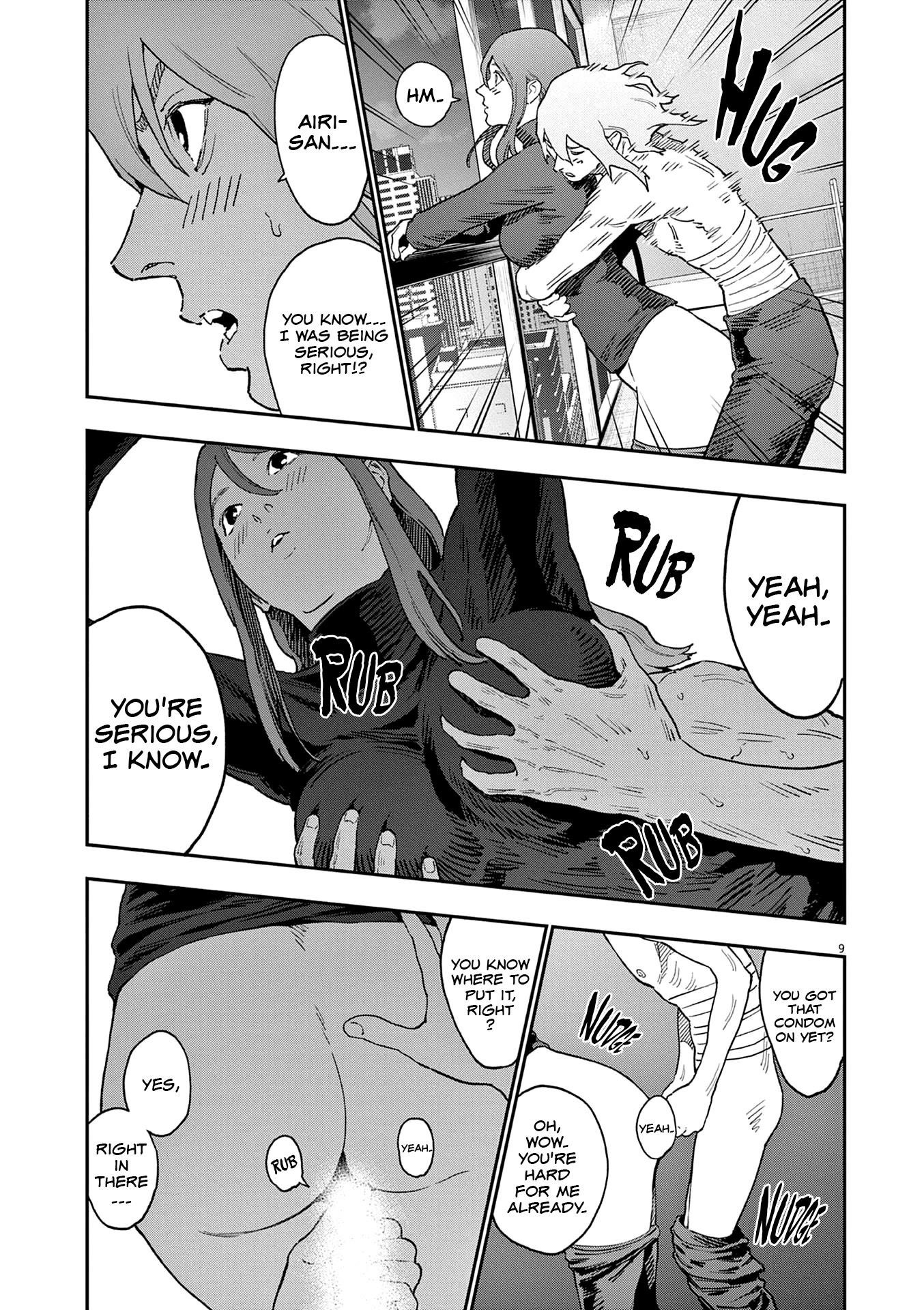 Jagaaaaaan Chapter 144 - Page 9