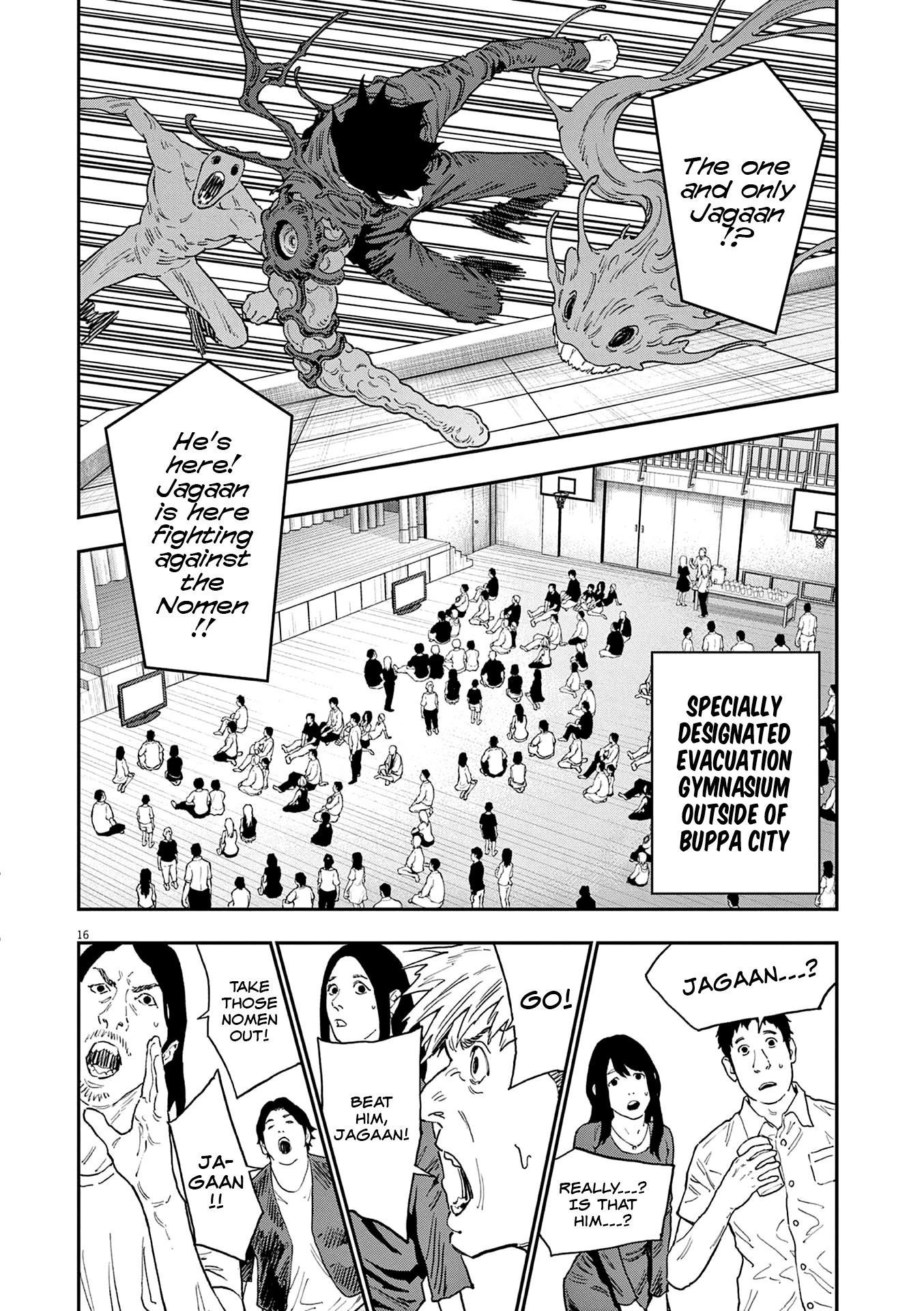 Jagaaaaaan Chapter 145 - Page 15