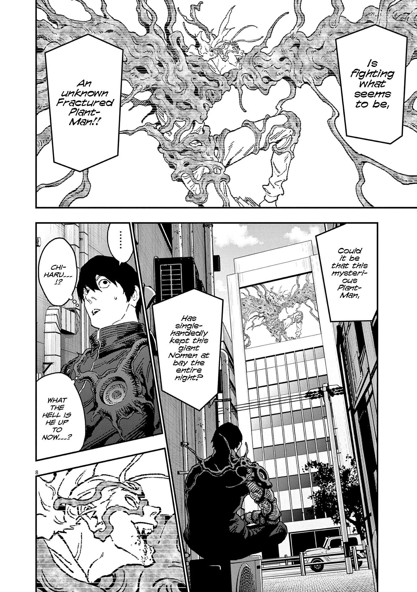 Jagaaaaaan Chapter 145 - Page 8