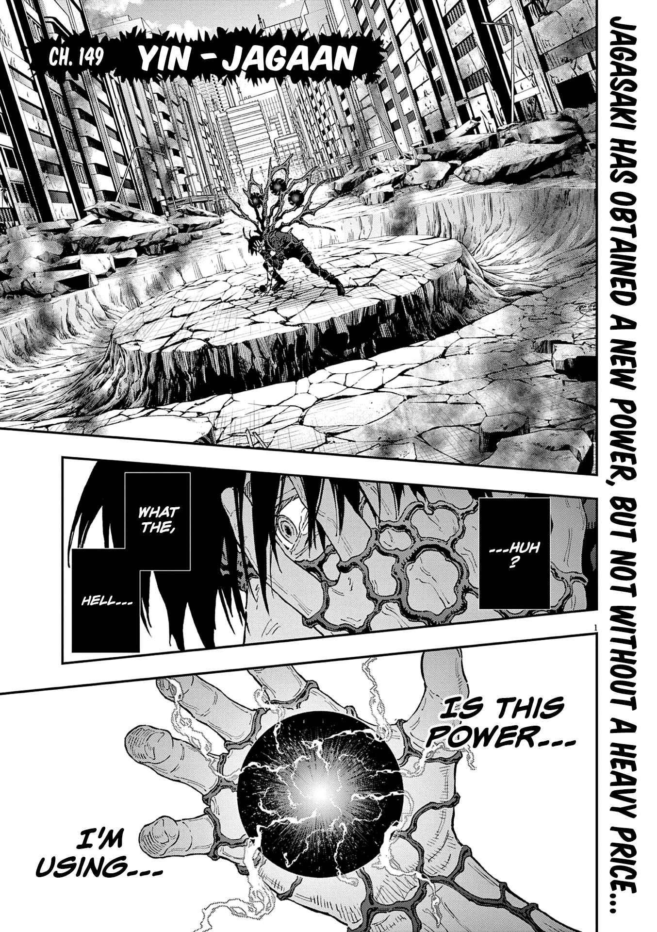Jagaaaaaan Chapter 149 - Page 1