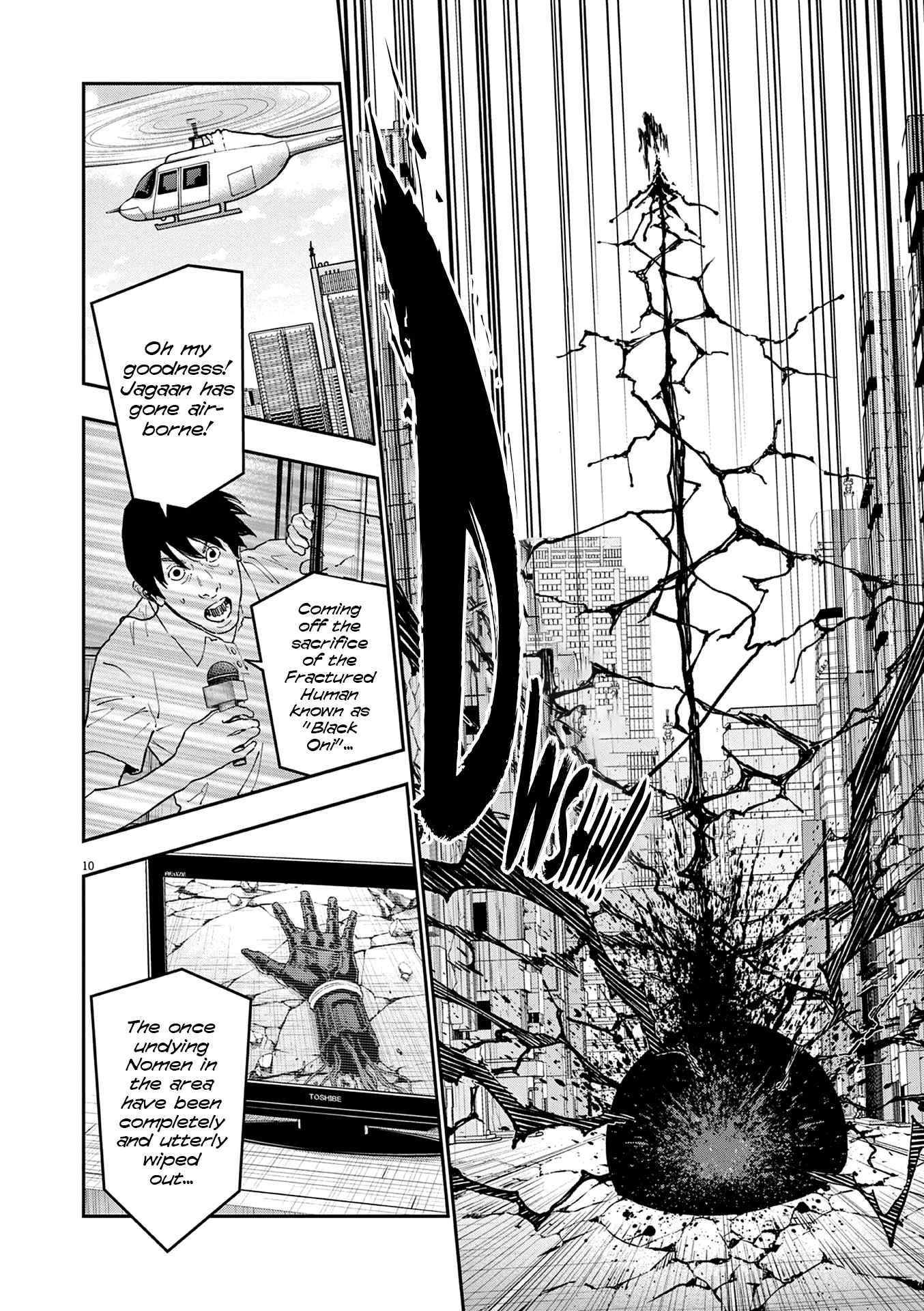 Jagaaaaaan Chapter 149 - Page 10