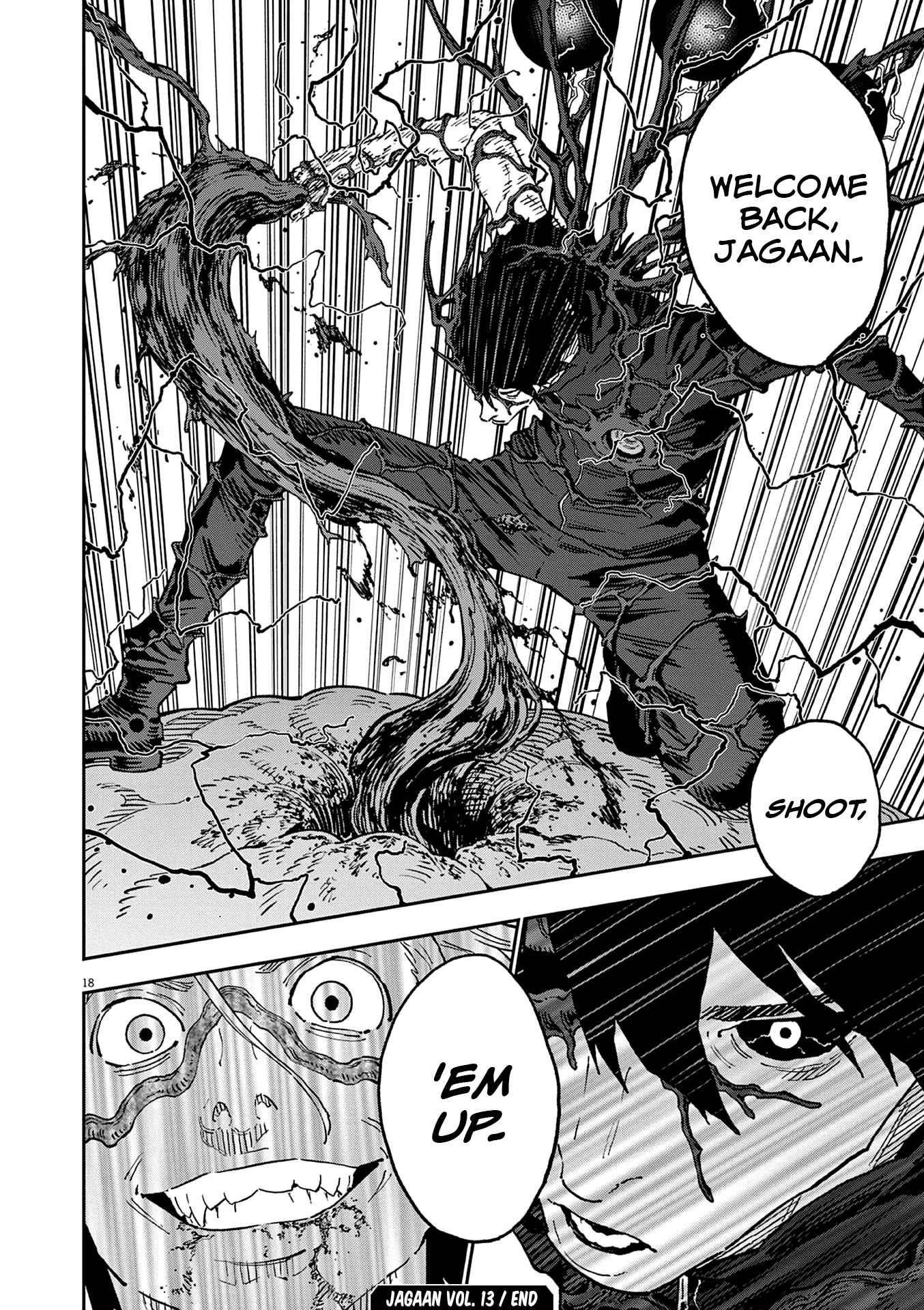 Jagaaaaaan Chapter 149 - Page 17
