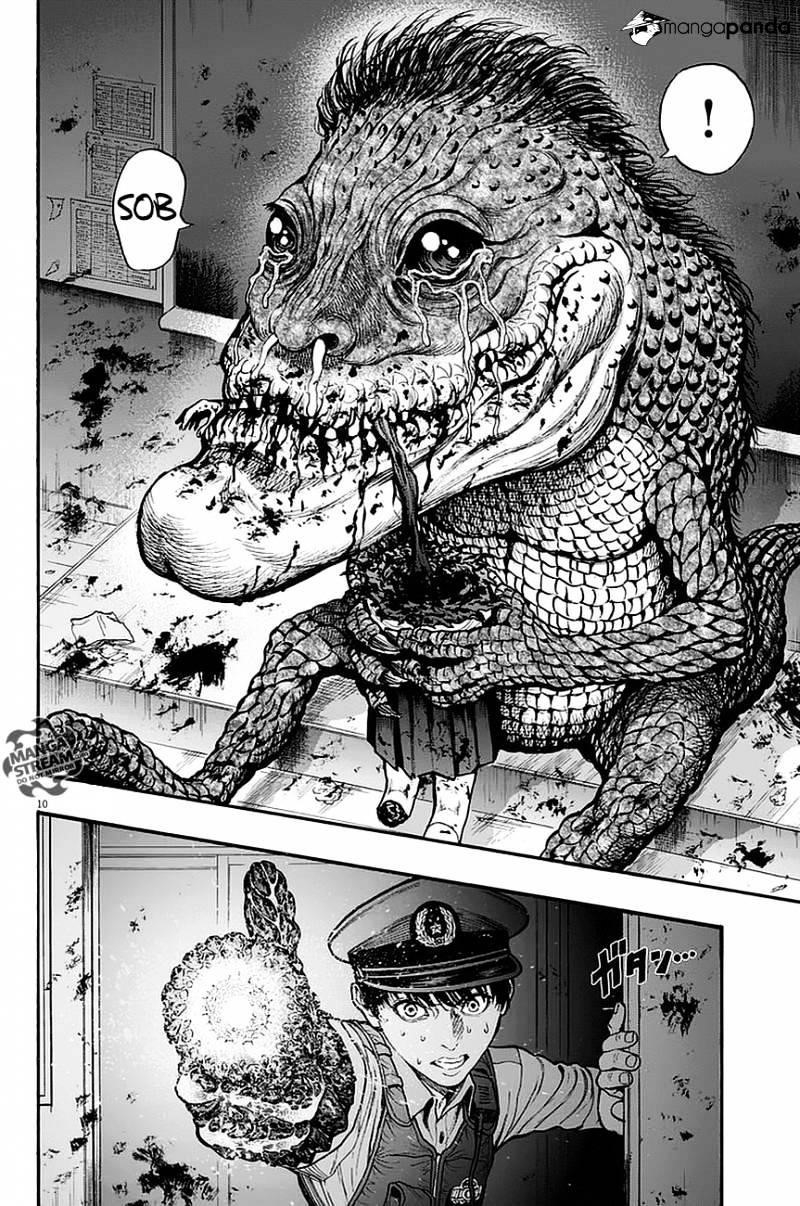 Jagaaaaaan Chapter 15 - Page 10