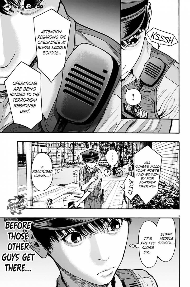 Jagaaaaaan Chapter 15 - Page 3